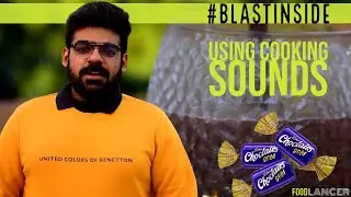 #BlastInside #YashrajMukhate #CadburyChoclairs Hot chocolate recipe | New Year recipe #newyear2020