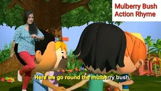 Mulberry Bush action rhyme