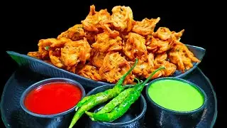 प्याज के पकोड़े बनाने का आसान तरीका | pyaj ke pakode recipe | onion pakoda | bhajiya recipe