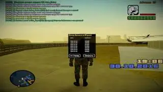 gta sa 2016 10 31 18 06 20 678