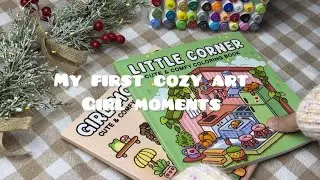 MY FIRST COZY ART ✨ Girls Moments | Relaxing Coloring