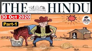 The Hindu Editorial Newspaper Analysis, 2+2 dialogue 2020 #UPSC in Hindi, 30 October 2020, India-USA