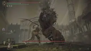 Divine Beast Dancing Lion - Solo - Bloodhound Fang