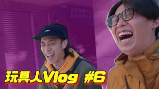 星際大戰「千年鷹號」神級收藏模型～期間限定快閃店！【玩具人 Vlog #6】