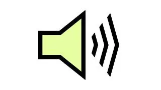 Illuminati Confirmed - Sound Effect (No Copyright)