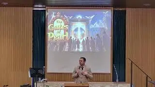 The Gates of Pearl Part 1-  Dustin Abbott