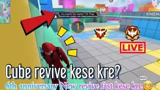 Free Fire New Revive System | How to complete colour cube challenge |  Full detail video || #ff