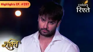 Soumya accepts her Transgender identity | Shakti | Highlights | Episode 297 | Colors Rishtey