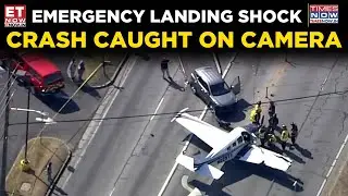 Emergency Landing Gone Wrong: Small Plane Crashes Into Cars in Georgia | Watch | Top News | ET Now