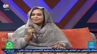 اريج الربيع  •  بدور موسى