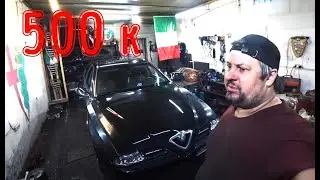 500.000 пробега - вскрываем поддон. Alfa Romeo 166 2.4 JTD