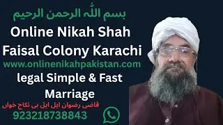 Online Nikah Shah Faisal Colony Karachi | Fast, Legal & Islamic Nikah 