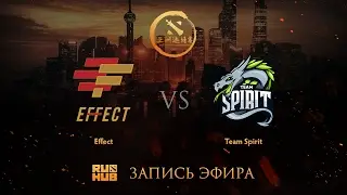 Effect vs Spirit, DAC 2017 CIS Quals, game 2 [Godhunt, Faker]