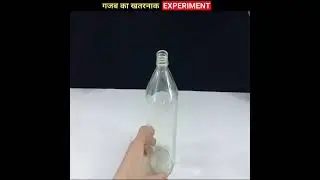 amazing gas  and good fire of gas