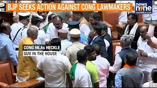 Karnataka Governor Opens Session With Own Speech, Congress MLAs Heckle Over MGNREGA | News9
