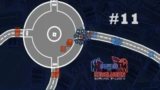 Power & Revolution 2019 #11 - Как бороться с городскими столкновениями?
