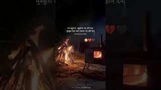 😥 gam status..😭💔 so sad shayari status..🖤#shortsvideo #youtubeshorts