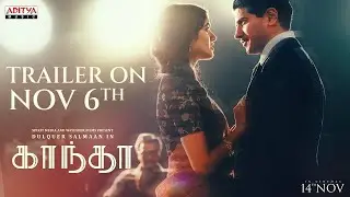 🔴Live: KAANTHA Traler Launch | Dulquer Salmaan, Rana Daggubati, Bhagyashri Bose, Selvamani Selvaraj