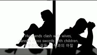 Drama Narration:(Desperate housewifes Season1.) Episode 6. Running to Stand Still(Opening narration)