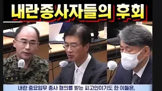 사무치는 후회