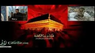 Hacı Şahin Həsənli-İmam Əli(ə)nin şəhadəti