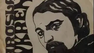 Jaroslav Wykrent - Agnes (13.5.1970)