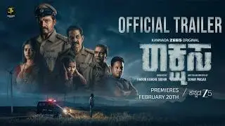 Raakshasa | Official Trailer | Kannada ZEE5 Original | Tharun Sudhir Kreatiivez | Premieres 20 Feb