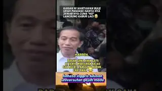 ditanya wartawan asing jokowi kabur#jokowi #wawancara #wartawan #asing #kabur #bahasainggris #ugm