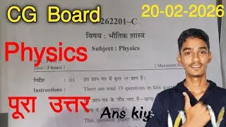 Physics paper answer ki Chhattisgarh board Set C 😱😱😱☺️