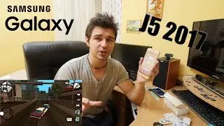 Обзор Samsung Galaxy J5 2017. Баланс силы.