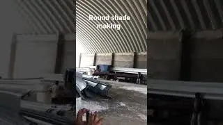 we are maker of round shade ( structure less shade )