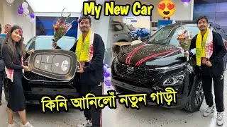 Finally 😍 My New Car is here  🔥 Tata Harrier XTA plus Dark Edition