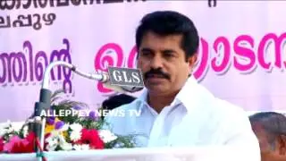 alappuzha adoor prakash coir corporation building inougaration
