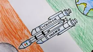 Chandrayaan 3 Drawing | International moon Day Drawing | chandra Dinam poster Drawing #chandrayaan3