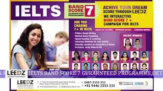 LEEDZ &ndash; Academy | IELTS | Medical & Diploma Courses | Overseas Education