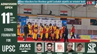 KIWG 2026 concludes in Leh Army clinches Ice Hockey gold, Ladakh shines as winter hub
