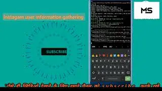 INSTAGAM USER ID से किसी कि भी INFORMATION निकाले.amazing tric  (ETHICAL HACKING )हिंदी FULL VIDEO.