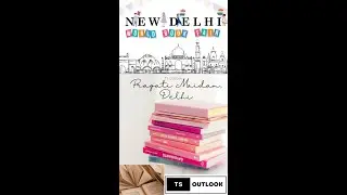 30th World Book Fair 2023 Pragati Maidan, Delhi #bookfair New Delhi World Book Fair 2023