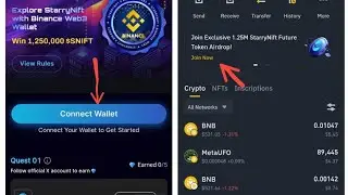 New Airdrop Binance Web3 & StarryNift EventReward কনফার্ম সবাই পাবেন$30 $50