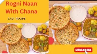 Perfect Roghni Naan Without Tandoor At Home | Tawa Roghni Naan Recipe | Roghni Naan With Chana Reci