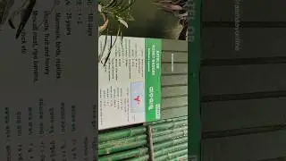 🍃🙂#animals #zoo #newsantalivideo #santali #odisha #fun
