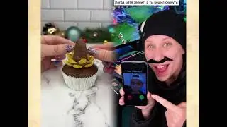 Смешные сказки 