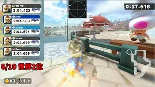 ソルティータウンTA解説入力付き【マリオカートワールド】