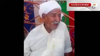 Kalam Hazrat Baba Muhammad Ali II Baba Kalay Khan Sarkar