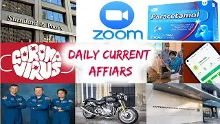 21 April 2020 Current Affairs | Daily Current Affairs | Current Affairs In English