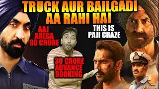 Border 2 Day 4 100 % Occupancy !Border 2 Day 4 India & Worldwide Collection | Sunny Deol