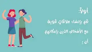 Motion Graphics Video about Mental Health
