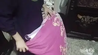 روتين يومي جديد