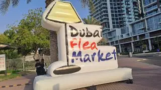 Dubai Flea Market | Zabeel Park/Flea Market Dubai || Flea Market||Cheapest Used,Market,Sunday Market