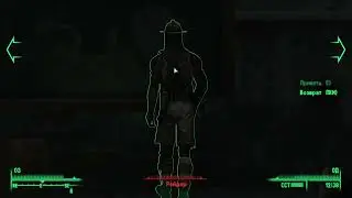 Fallout 3 - mod 